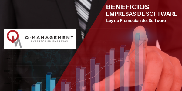 BENEFICIOS EMPRESAS DE SOFTWARE LEY DE PROMOCION DE SOFTWARE qmamericas qmanagement blog 4